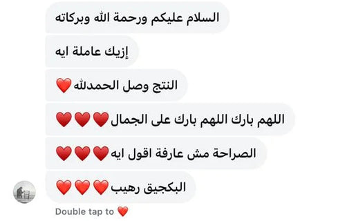Customer review 35