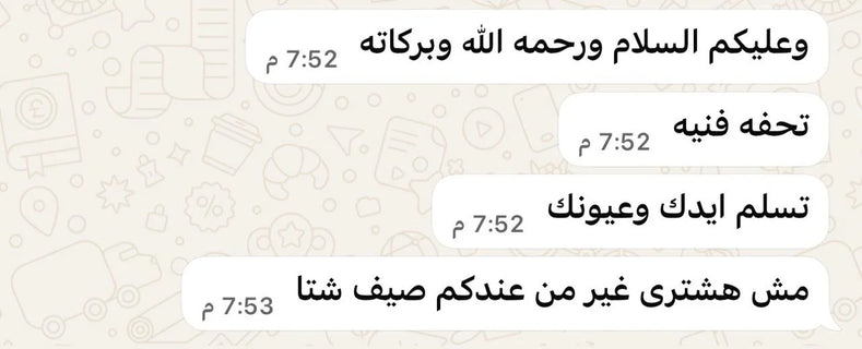 Customer review 3