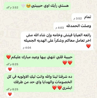 Customer review 30