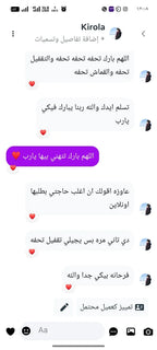 Customer review 1