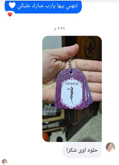 Customer review 6