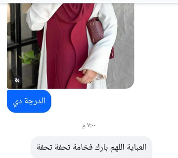 Customer review 7