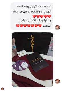 Customer review 18